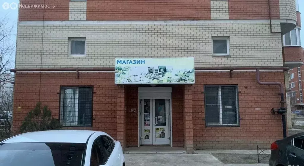 Помещение свободного назначения (279 м) - Фото 1