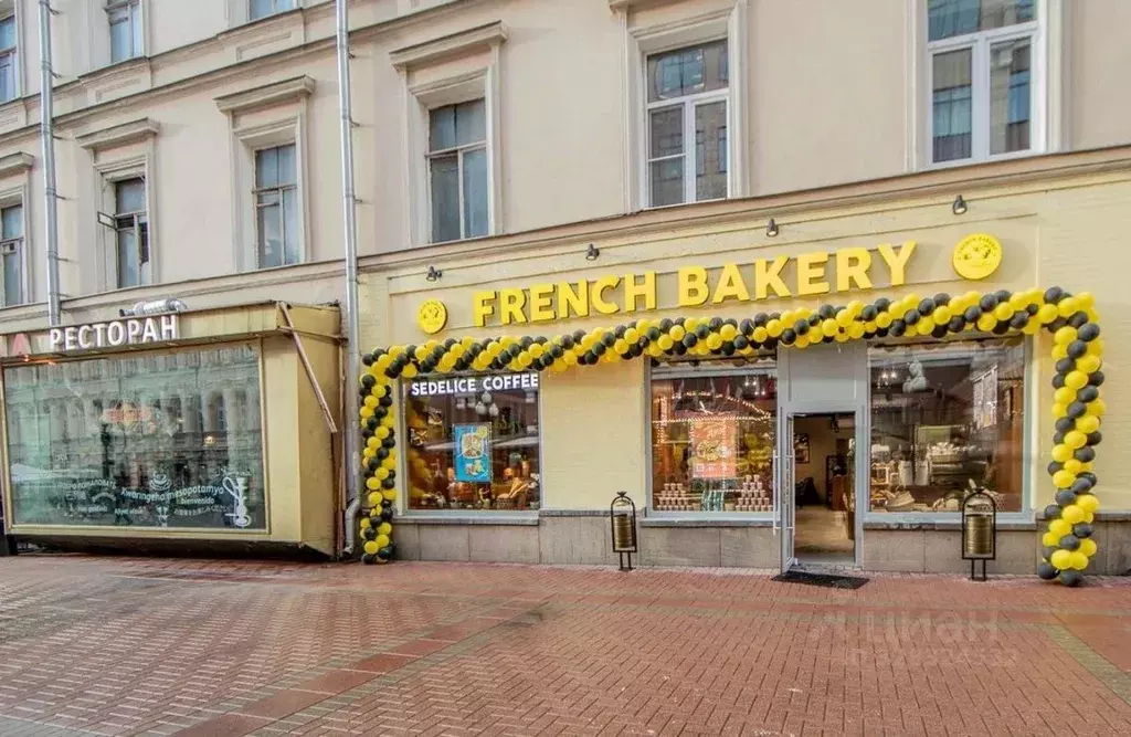 Помещение свободного назначения в Москва ул. Новый Арбат, 1С4 (102 м) - Фото 2