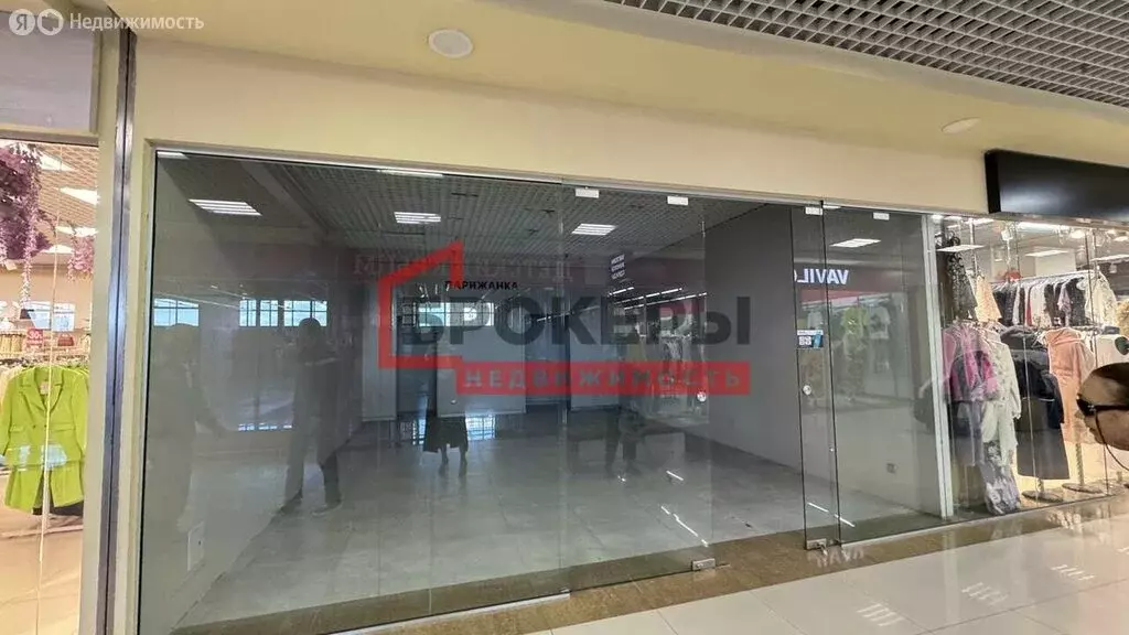 Помещение свободного назначения (44 м) - Фото 2