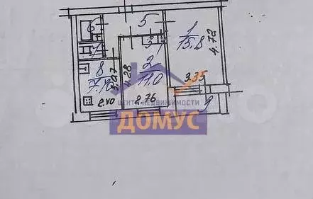 2-к. квартира, 46,9 м, 2/9 эт. - Фото 0