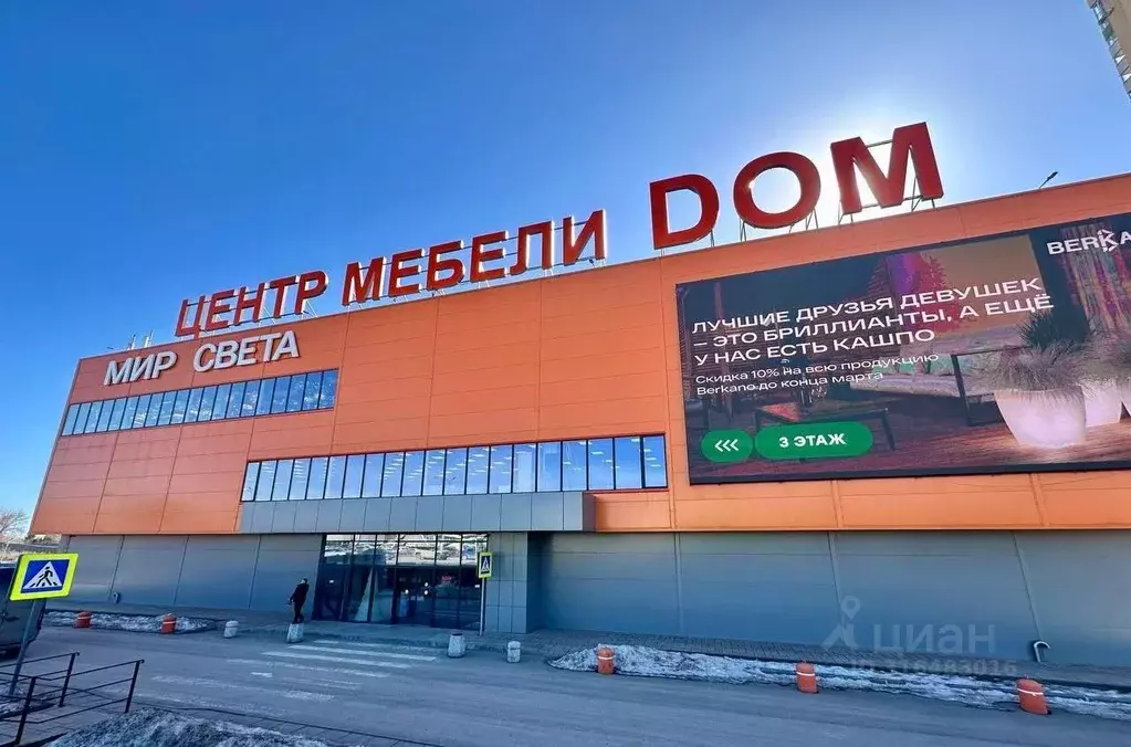Торговая площадь в Самарская область, Самара ул. Дыбенко, 33 (1110 м) - Фото 0