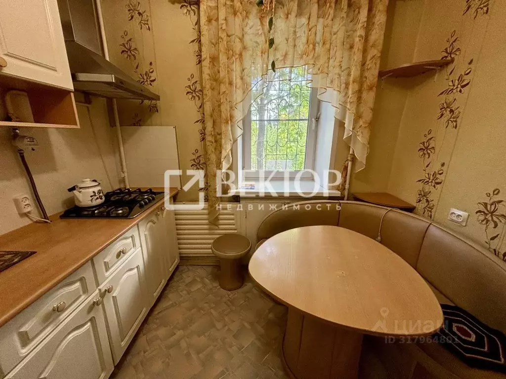 1-к кв. Костромская область, Кострома Коммунальная ул., 30 (32.5 м) - Фото 1