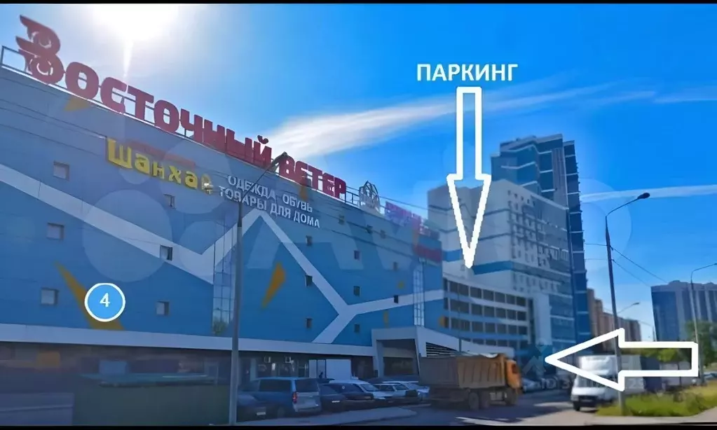 Гараж в Московская область, Балашиха 1 Мая мкр, 4 (16 м) - Фото 1
