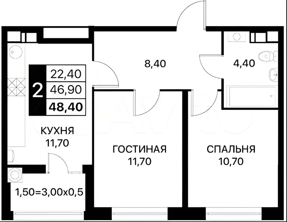 2-к кв. Ростовская область, Ростов-на-Дону ул. Вересаева, 102/1с3 ... - Фото 0