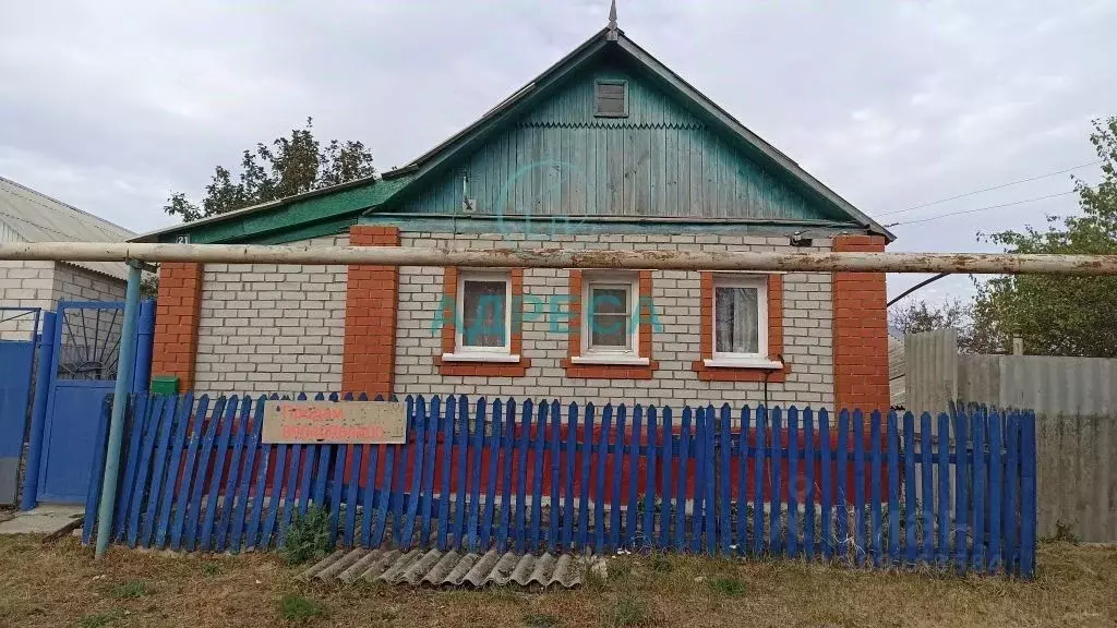 Дом в Белгородская область, Новооскольский муниципальный округ, с. ... - Фото 1