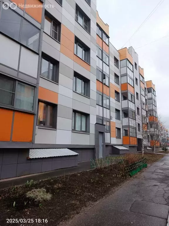 1-комнатная квартира: посёлок городского типа Марусино, Заречная ... - Фото 1