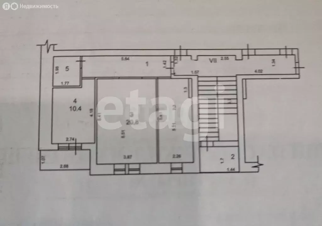 2-комнатная квартира: Иркутск, улица Ярославского, 280Б (54.9 м) - Фото 1