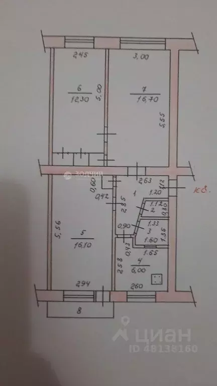 3-к кв. Чувашия, Чебоксары ул. Энтузиастов, 9 (60.0 м) - Фото 0