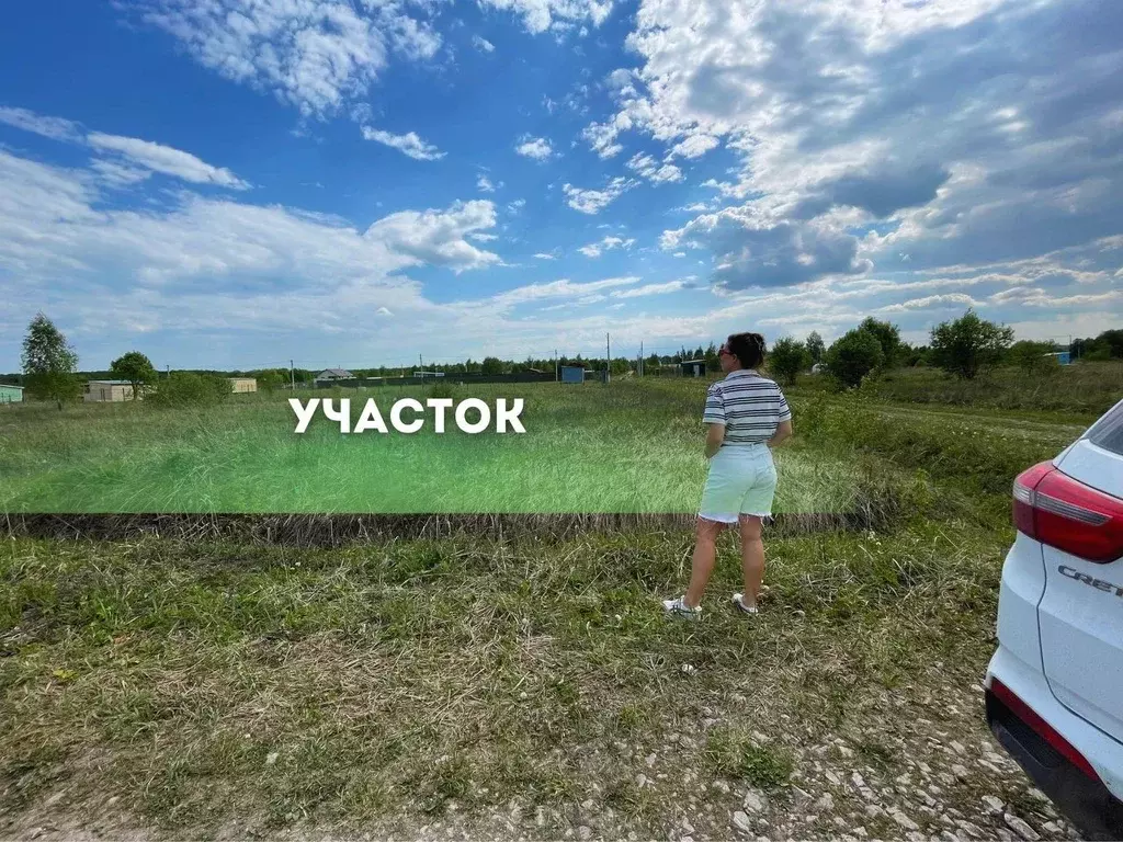 Участок в Тульская область, Заокский район, Демидовское с/пос, Каменка ... - Фото 0
