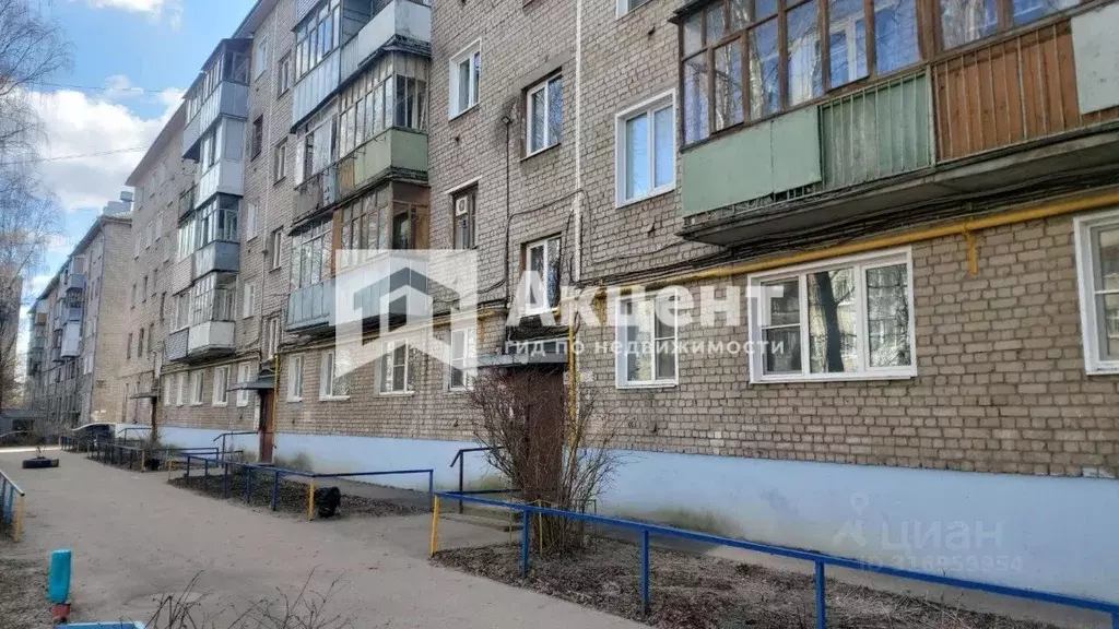 1-к кв. Ивановская область, Иваново ул. Суворова, 27 (30.0 м) - Фото 0