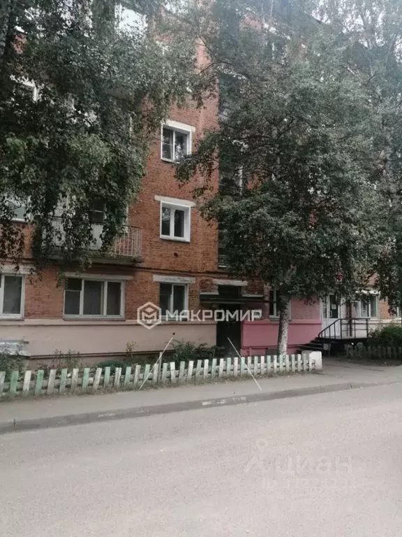 2-к кв. Кировская область, Киров Коминтерновский мкр, ул. Павла ... - Фото 1