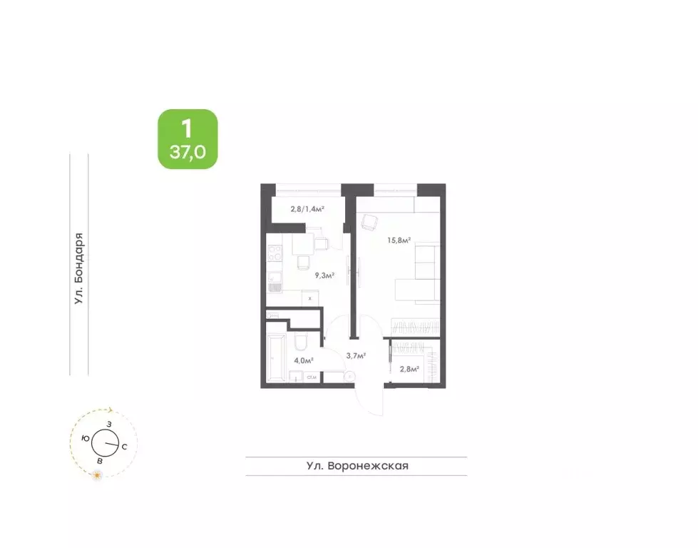 1-к кв. Хабаровский край, Хабаровск Воронежский Бульвар жилой комплекс ... - Фото 1
