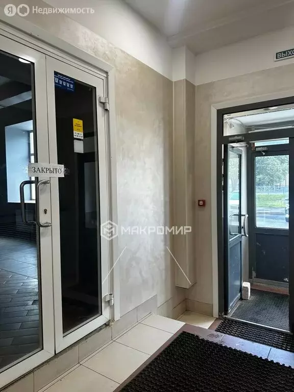 Помещение свободного назначения (174 м) - Фото 2
