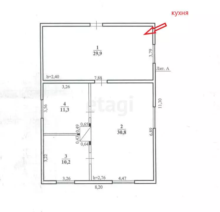 Дом в посёлок городского типа Забайкальск, Народная улица (82.2 м) - Фото 2