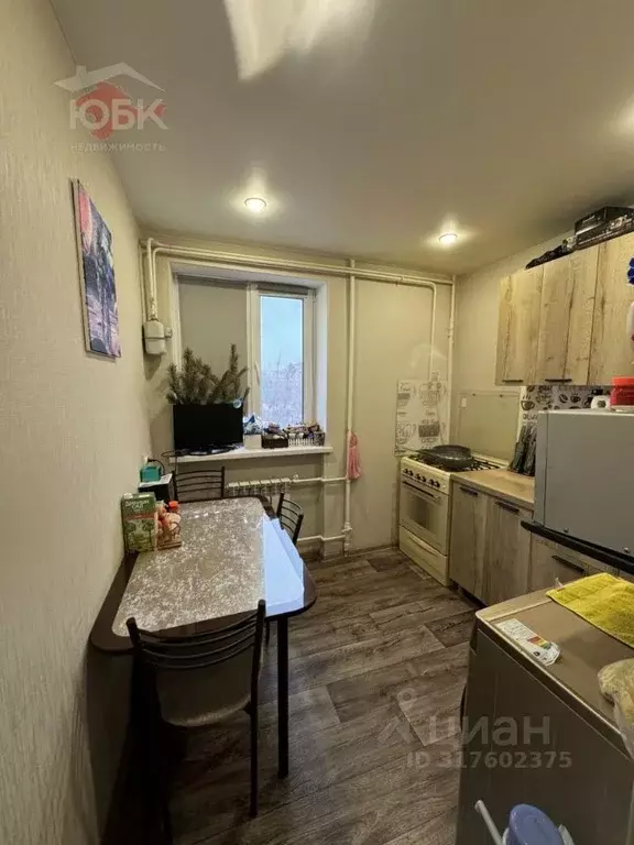 2-к кв. Крым, Евпатория ул. Демышева, 132 (43.5 м) - Фото 1