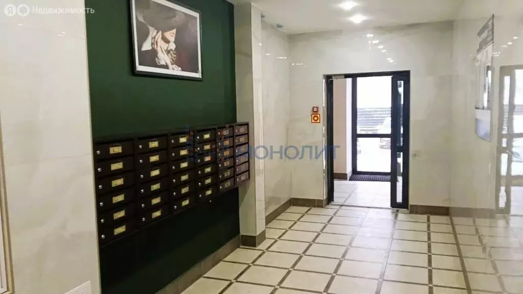 1-комнатная квартира: Чебоксары, Водопроводная улица, 10к2 (50.5 м) - Фото 1