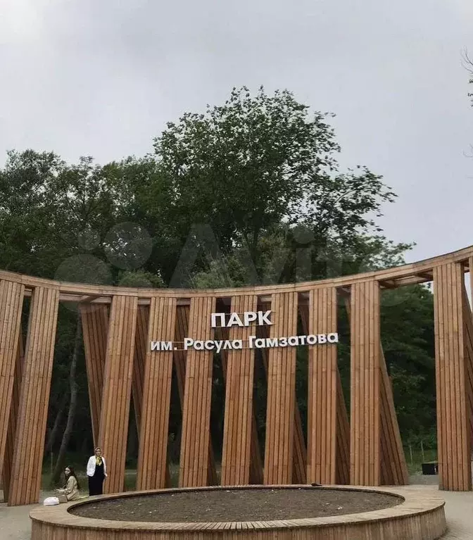 1-к. квартира, 43,7 м, 8/8 эт. - Фото 1