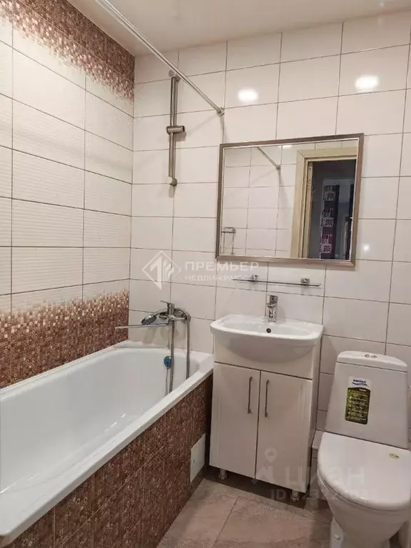 2-к кв. Кировская область, Киров Московская ул., 213 (41.0 м) - Фото 2