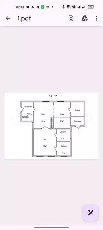 6-к. квартира, 216 м, 2/2 эт. - Фото 0