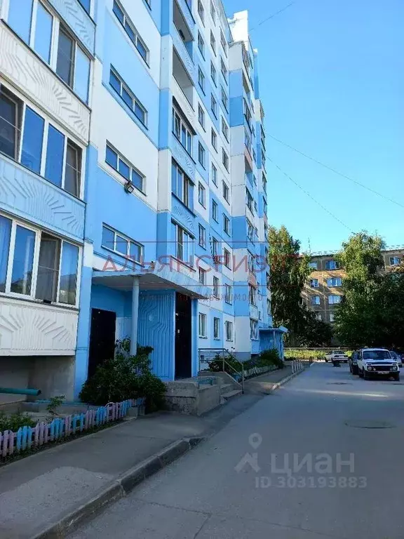 1-к кв. Новосибирская область, Новосибирск ул. Динамовцев, 21 (37.7 м) - Фото 1