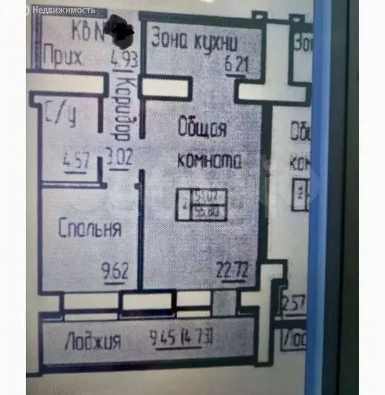 1-комнатная квартира: Барнаул, переулок Ядринцева, 95 (55.8 м) - Фото 1
