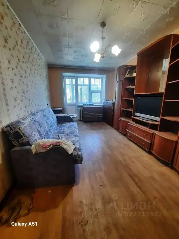 1-к кв. Вологодская область, Череповец ул. Моченкова, 24 (30.1 м) - Фото 1