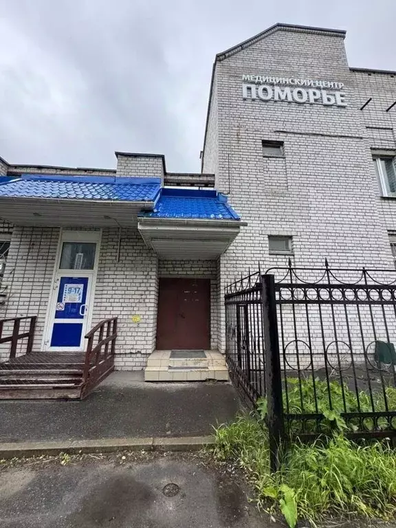 Офис в Архангельская область, Архангельск ул. Попова, 6 (17 м) - Фото 0