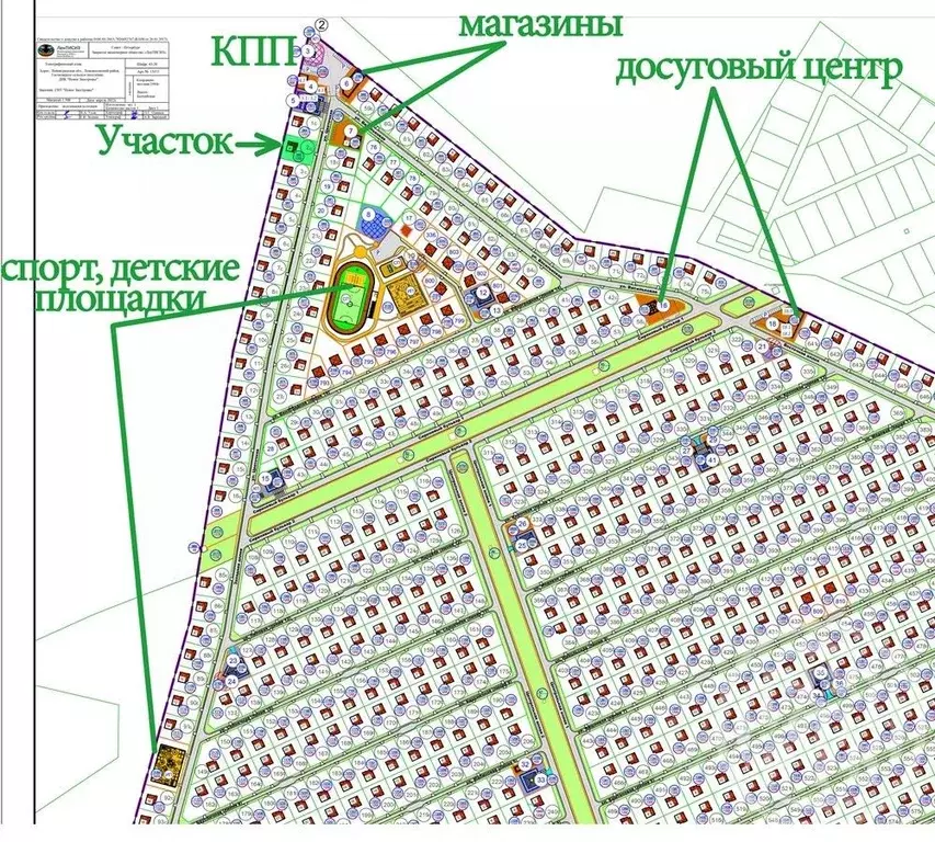 Участок в Ленинградская область, Ломоносовский район, Гостилицкое ... - Фото 1