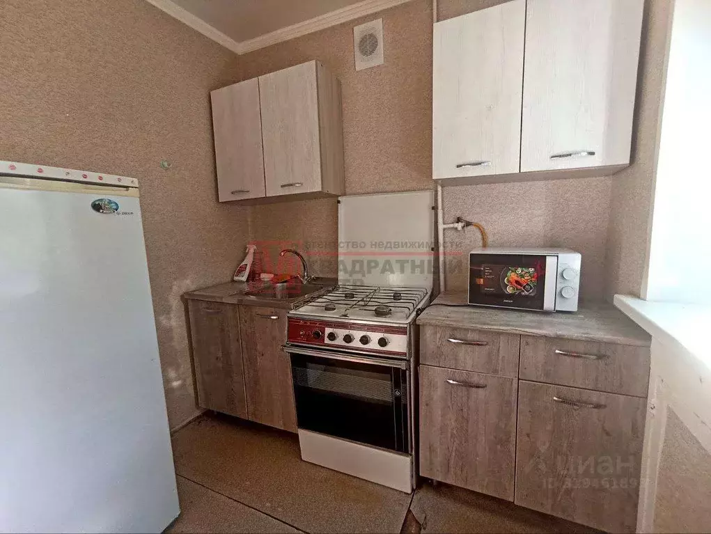 2-к кв. Белгородская область, Старый Оскол Горняк мкр, 5 (43.5 м) - Фото 0