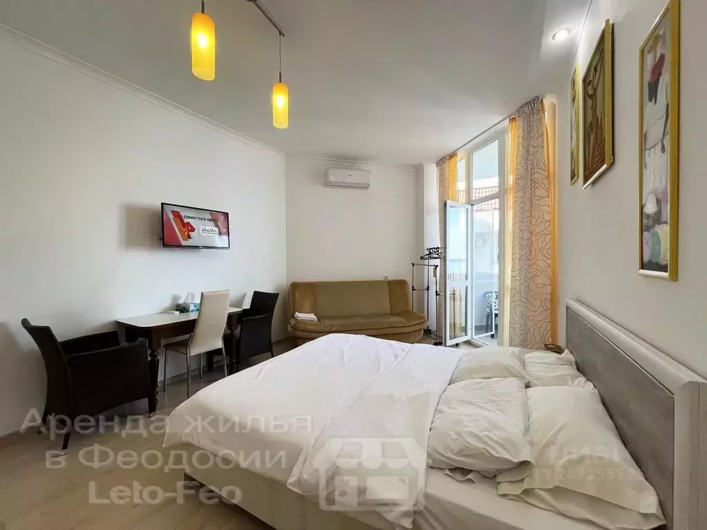 Студия Крым, Феодосия наб. Черноморская, 1В (32.0 м) - Фото 1