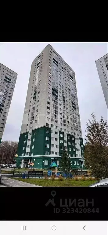 1-к кв. Новосибирская область, Новосибирск ул. Ошанина, 3 (27.0 м) - Фото 1