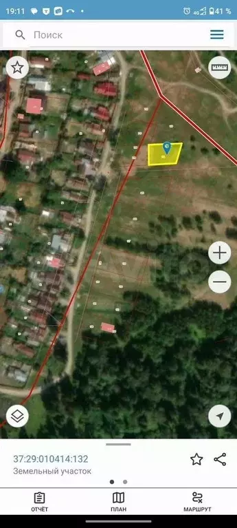 Участок в Ивановская область, Кохма аллея Кедровая (4.5 сот.) - Фото 1