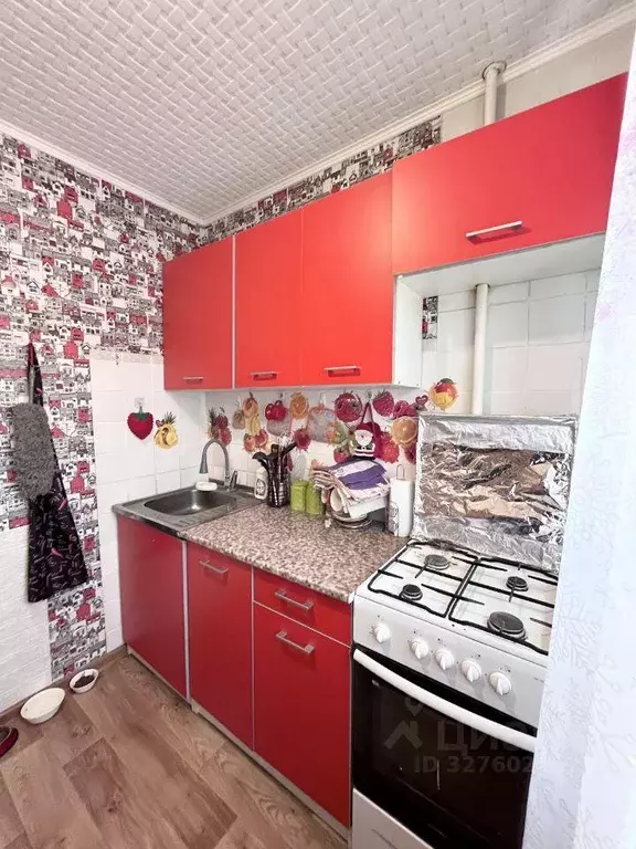 Квартира, 2 комнаты, 45 м - Фото 1