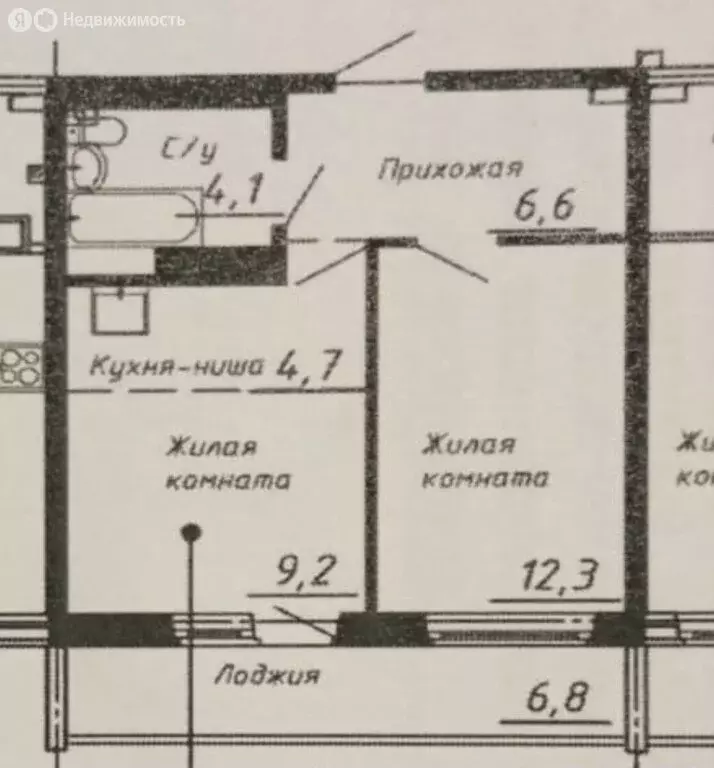 1-комнатная квартира: Обь, Октябрьская улица, 3 (44 м) - Фото 0