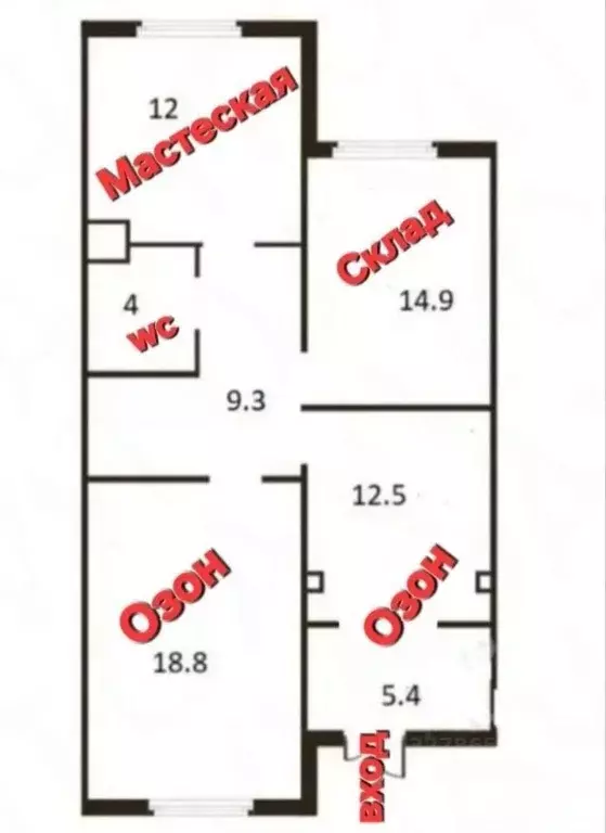 Помещение свободного назначения в Московская область, Балашиха Кучино ... - Фото 2