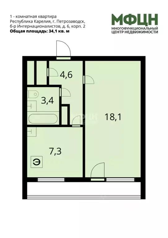 1-к кв. Карелия, Петрозаводск бул. Интернационалистов, 6к2 (34.1 м) - Фото 2