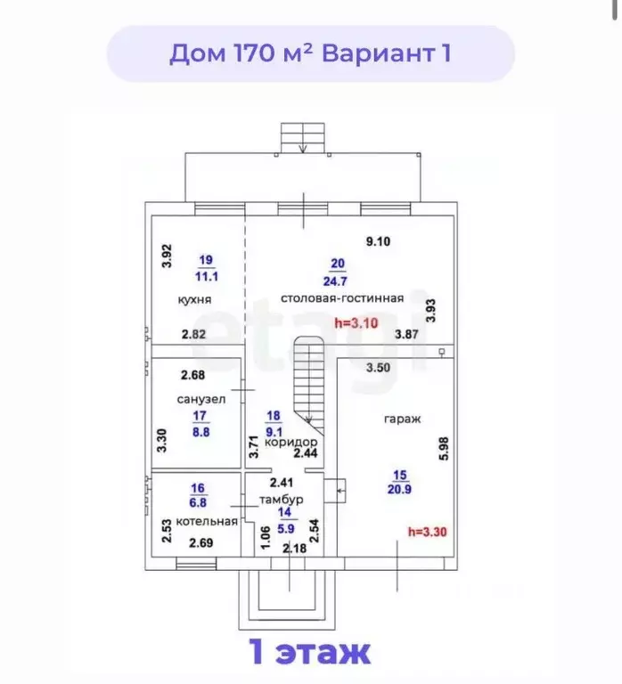 Таунхаус в Самарская область, Тольятти ул. Грачева, 53/2 (170 м) - Фото 1