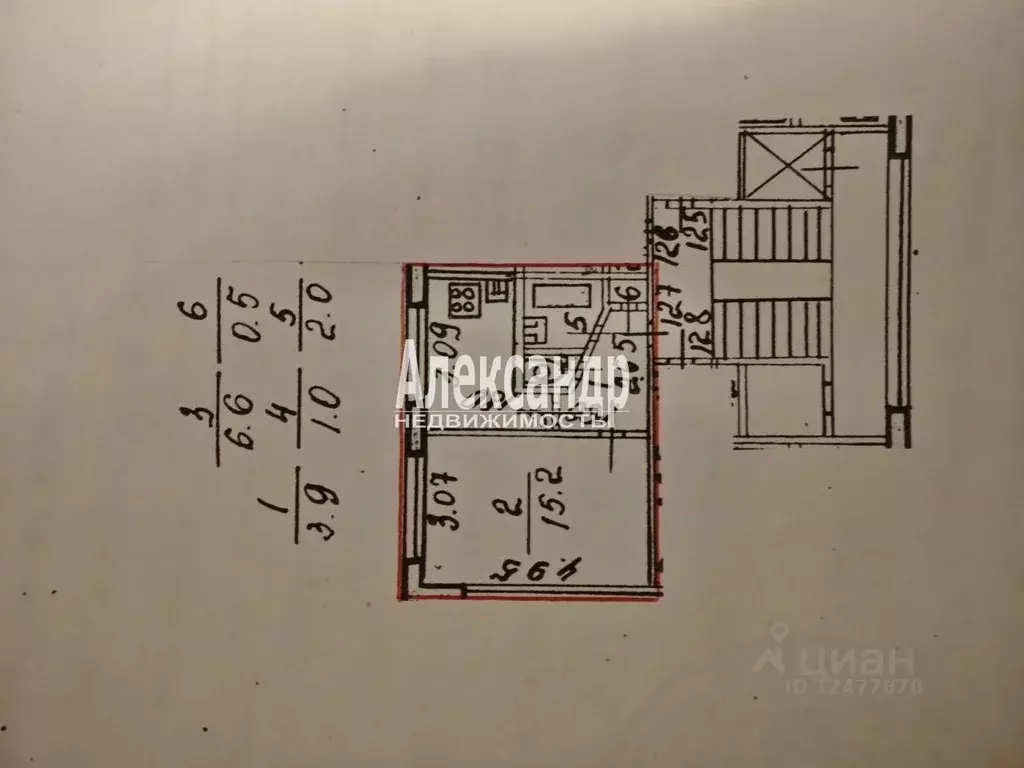 1-к кв. Санкт-Петербург просп. Славы, 37 (29.2 м) - Фото 1