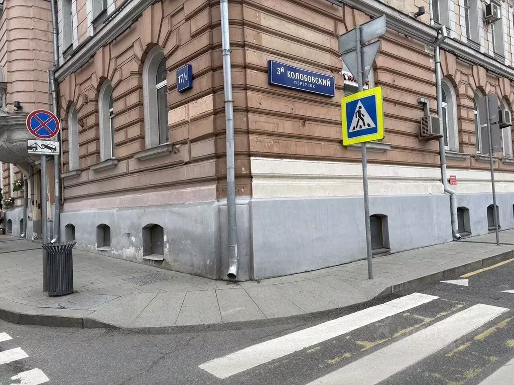 Помещение свободного назначения в Москва Петровский бул., 17/1 (125 м) - Фото 1