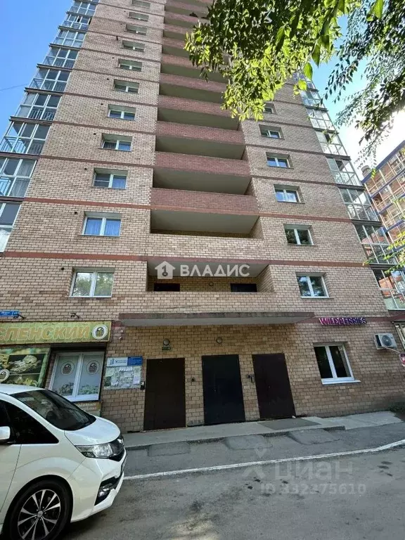 1-к кв. Иркутская область, Иркутск ул. Щорса, 12 (35.0 м) - Фото 1
