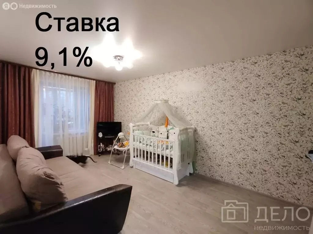 1-комнатная квартира: Рязань, Станкозаводская улица, 21 (30 м) - Фото 0