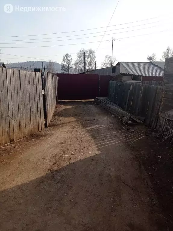 Купить Квартиру В Братске Осиновка 1 Комнатную