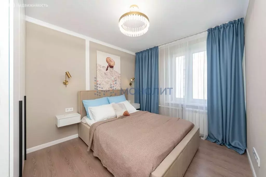 2-комнатная квартира: Москва, Чертановская улица, 43к1 (38.4 м) - Фото 1