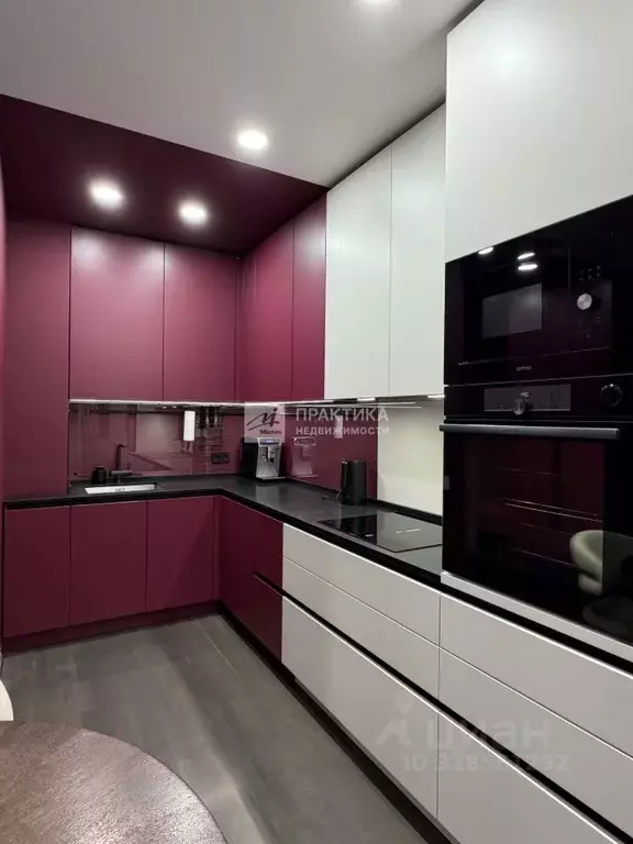 2-к кв. Москва Ильменский проезд, 14к1 (68.3 м) - Фото 1