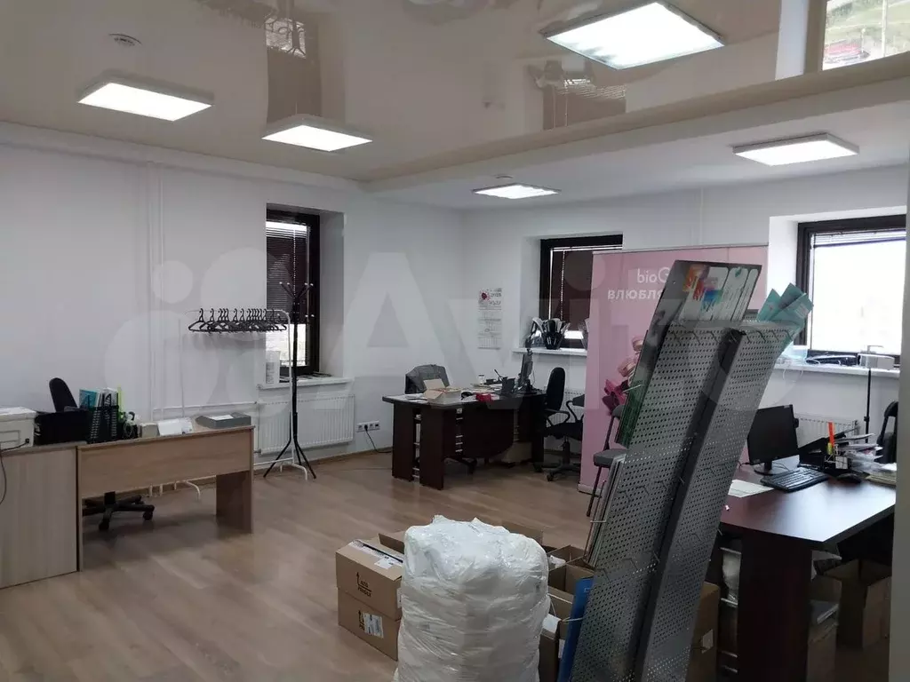 Офис на Пушкинской 41.4 м - Фото 0