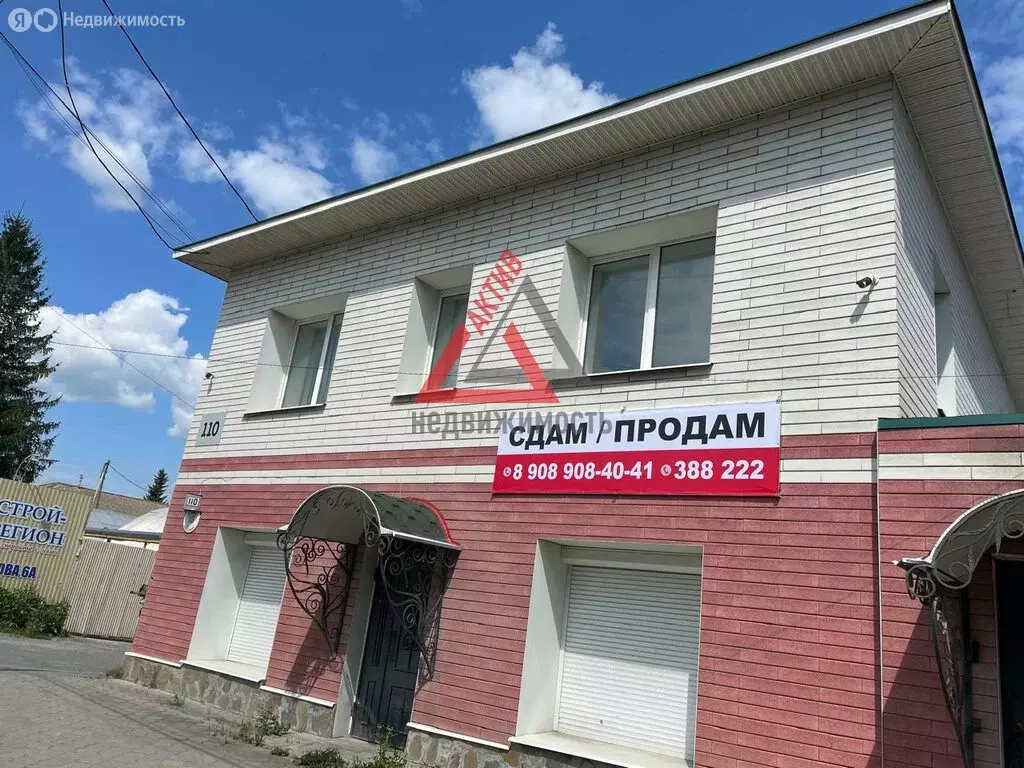 Помещение свободного назначения (161.8 м) - Фото 1
