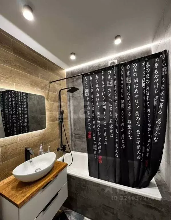 1-к кв. Мордовия, Саранск ул. Победы, 24 (47.0 м) - Фото 1