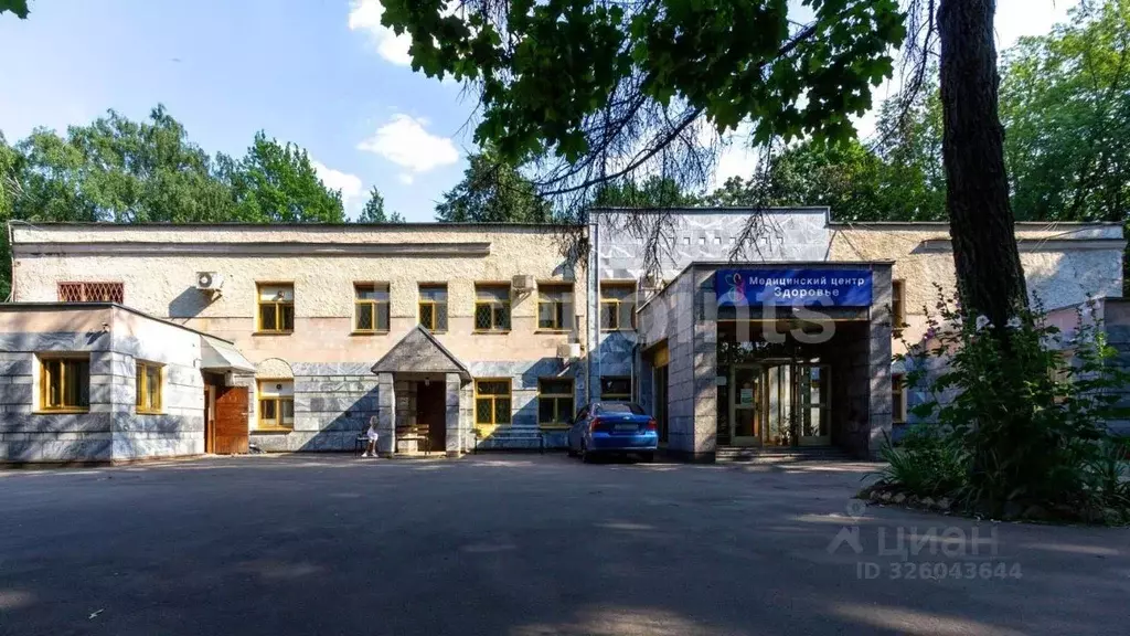 Офис в Москва ул. Коновалова, 14 (740 м) - Фото 1