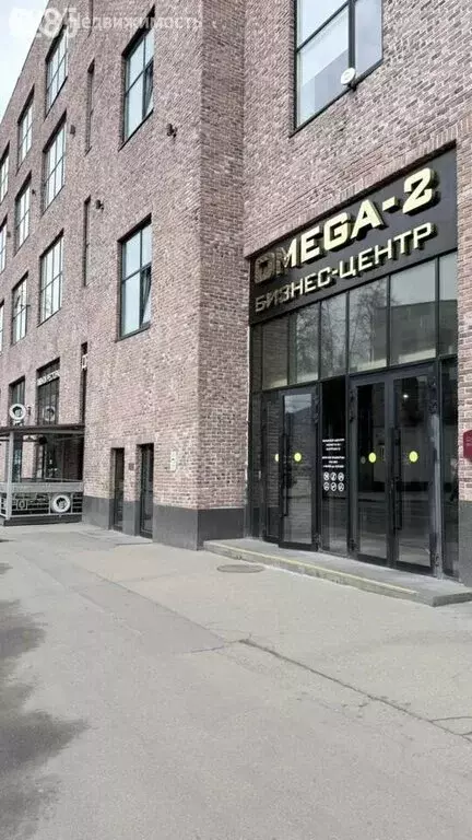 Офис (155 м) - Фото 2