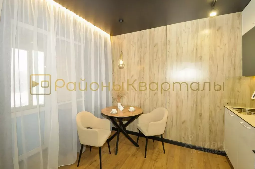 1-к кв. Новосибирская область, Новосибирск Академгородок мкр, бул. ... - Фото 1